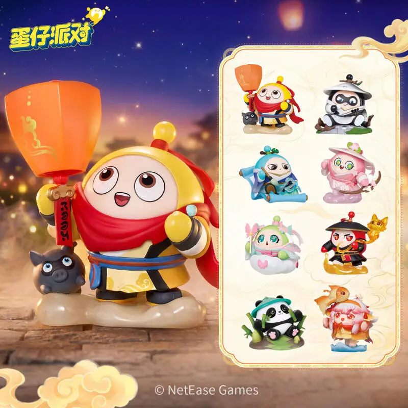 

EGGY PARTY Market Fun Series Blind Box Genuine Blind Box Toys Kawaii Anime Action Figure Guess Bag Doll Mystery Box Gifts