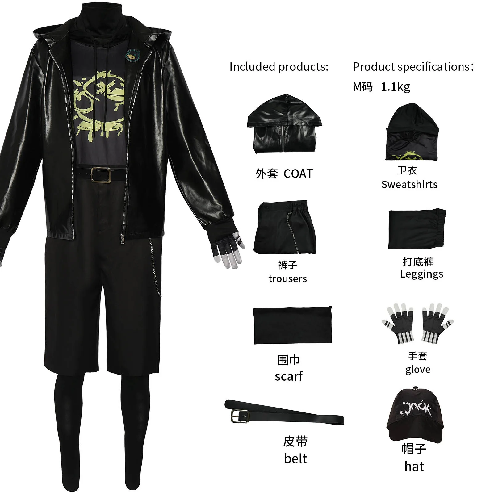 Anime Jogerli Identität 5 Naib Subedar Cosplay Kostüm Mann Frauen Halloween Söldner Neib Sport Pullover Trendy Cos Anzug Tuch