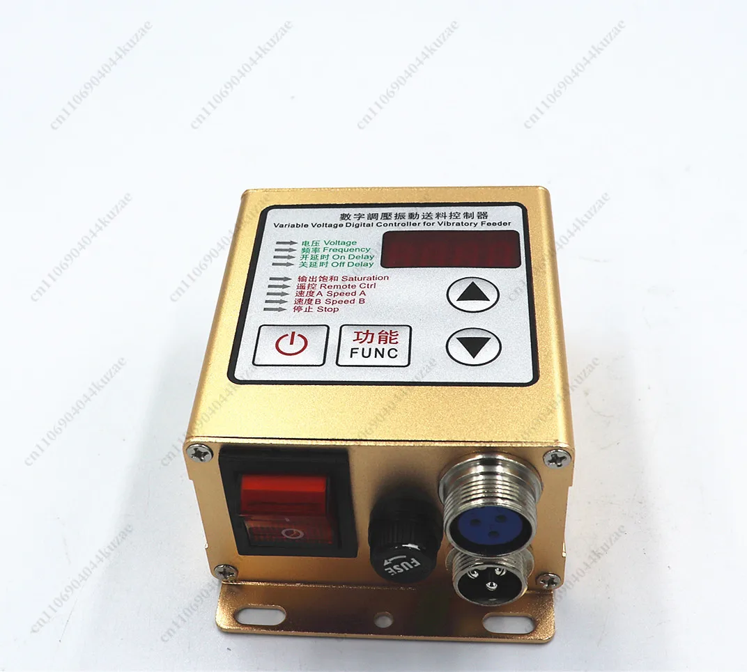 

220V SDVC20-S Digital Vibration Feeder Controller, Intelligent Voltage Regulator with Sensor Blanking Stop Function