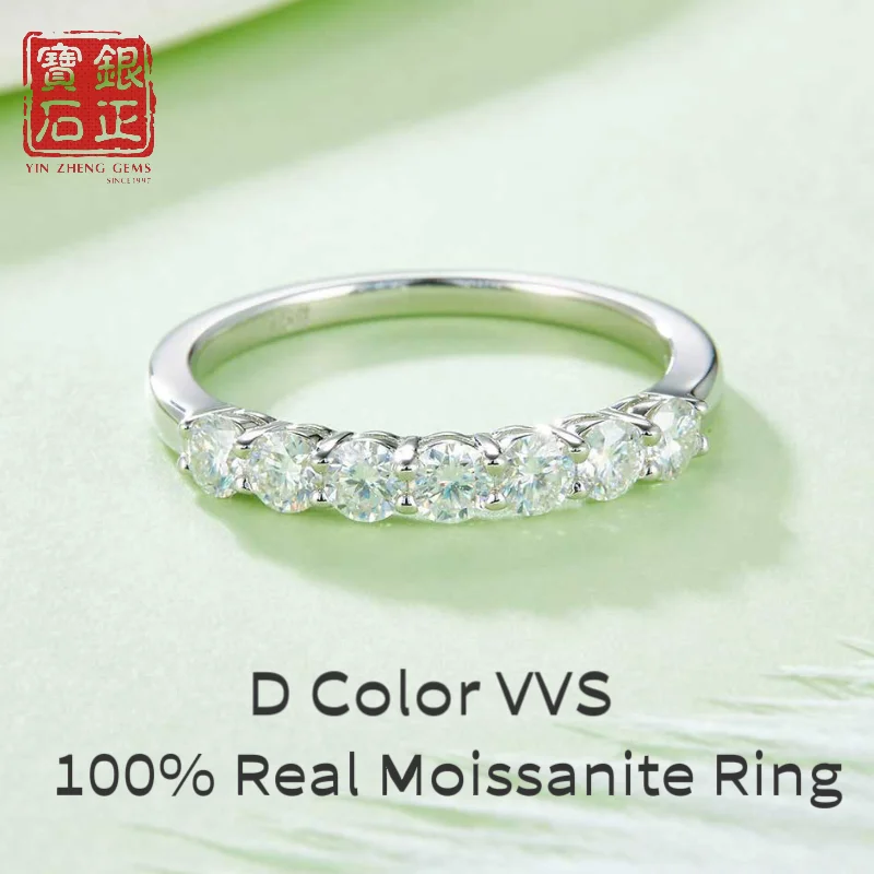 

YinZheng 925 Sterling Sliver Plated White Gold One Line Row D VVS Moissanite Wedding Bridal Band Fine Jewelry Moissanite Rings