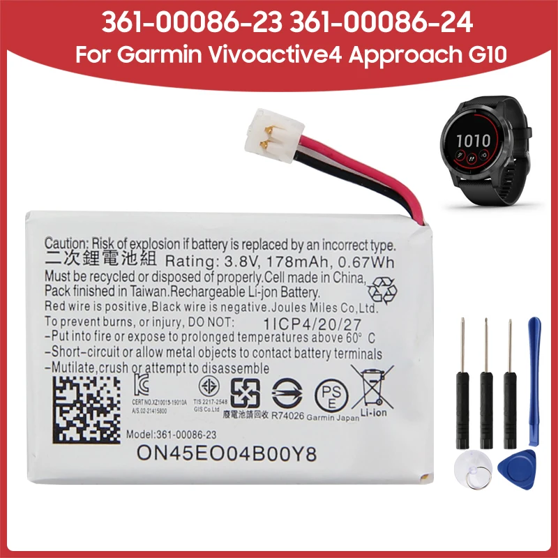 New Replacement Bat… - image