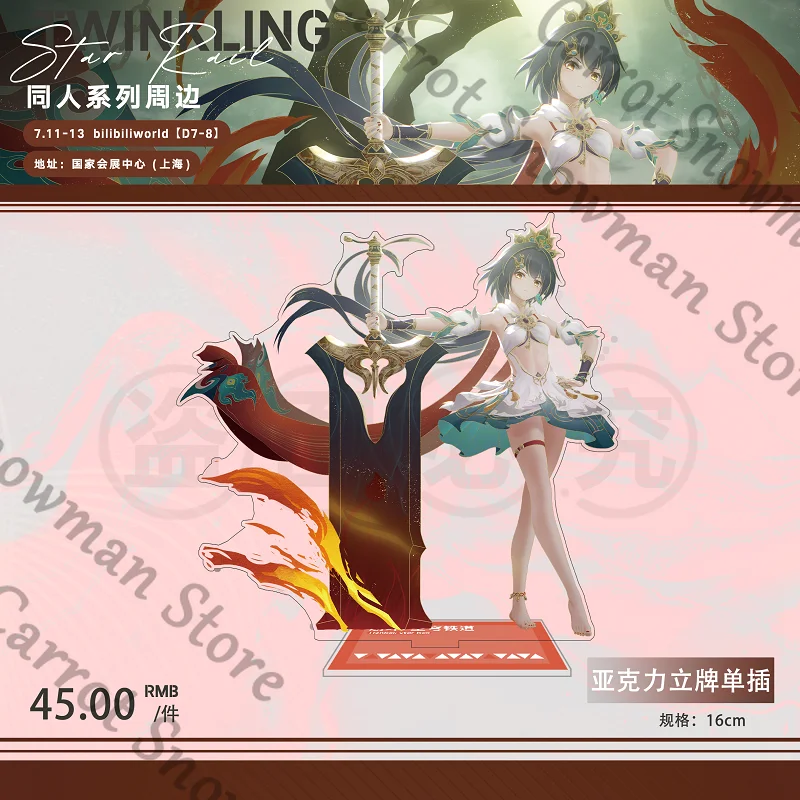 Honkai: Star Rail Acheron Fu Xuan Yunli Sunday Anime Acrylic Standing Sign Indicative Board Cospaly Cartoon Gift Decorate