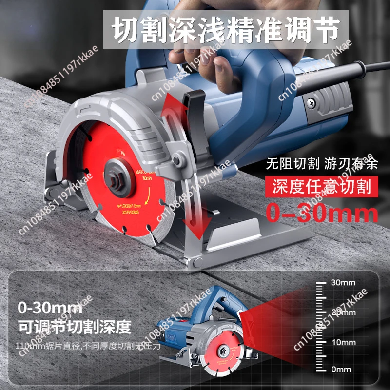 220V Portable Tile Cutter | Mini Handheld Stone Saw | Cutting Grooving Machine | Wall Sawing Tool