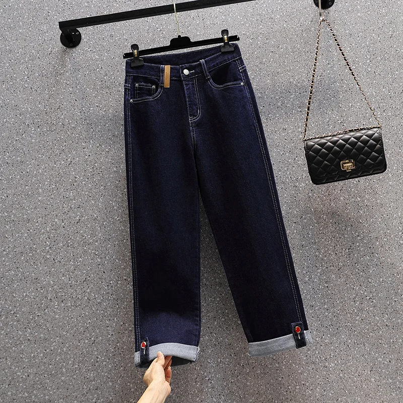 

High Waist Elastic Wide Leg Straight Cut Slimming Cuffed Nine-Tenths Jeans High Street Brand Women's Clothing Tag Removed plu...
