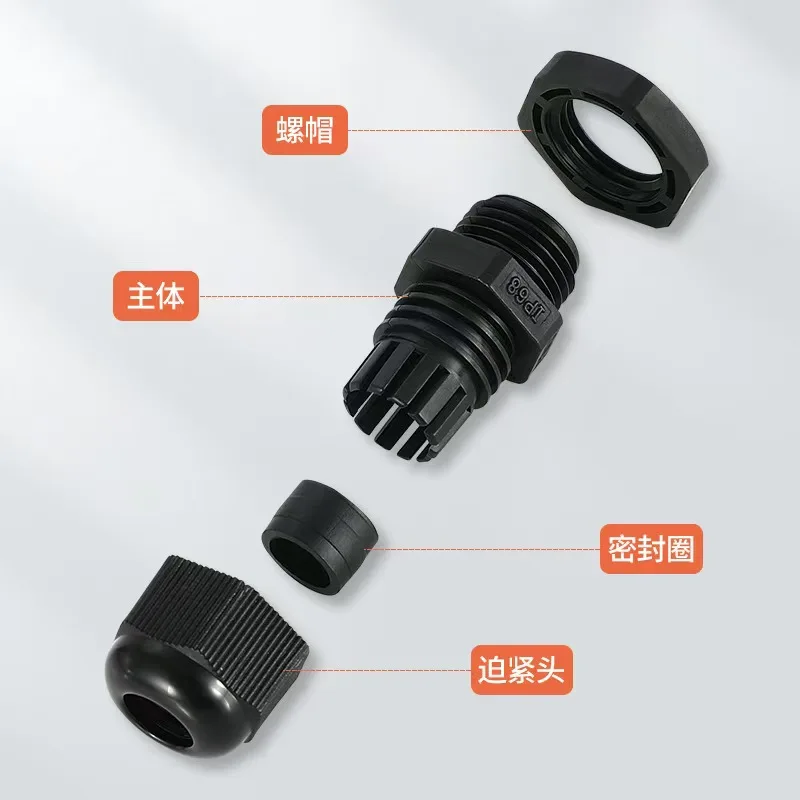10PCS Nylon Cable Glands PG 7/9/11/13.5/16/19 High Quality IP68 Wire Plastic Waterproof Connector Cable Sleeve Adjustable Joints
