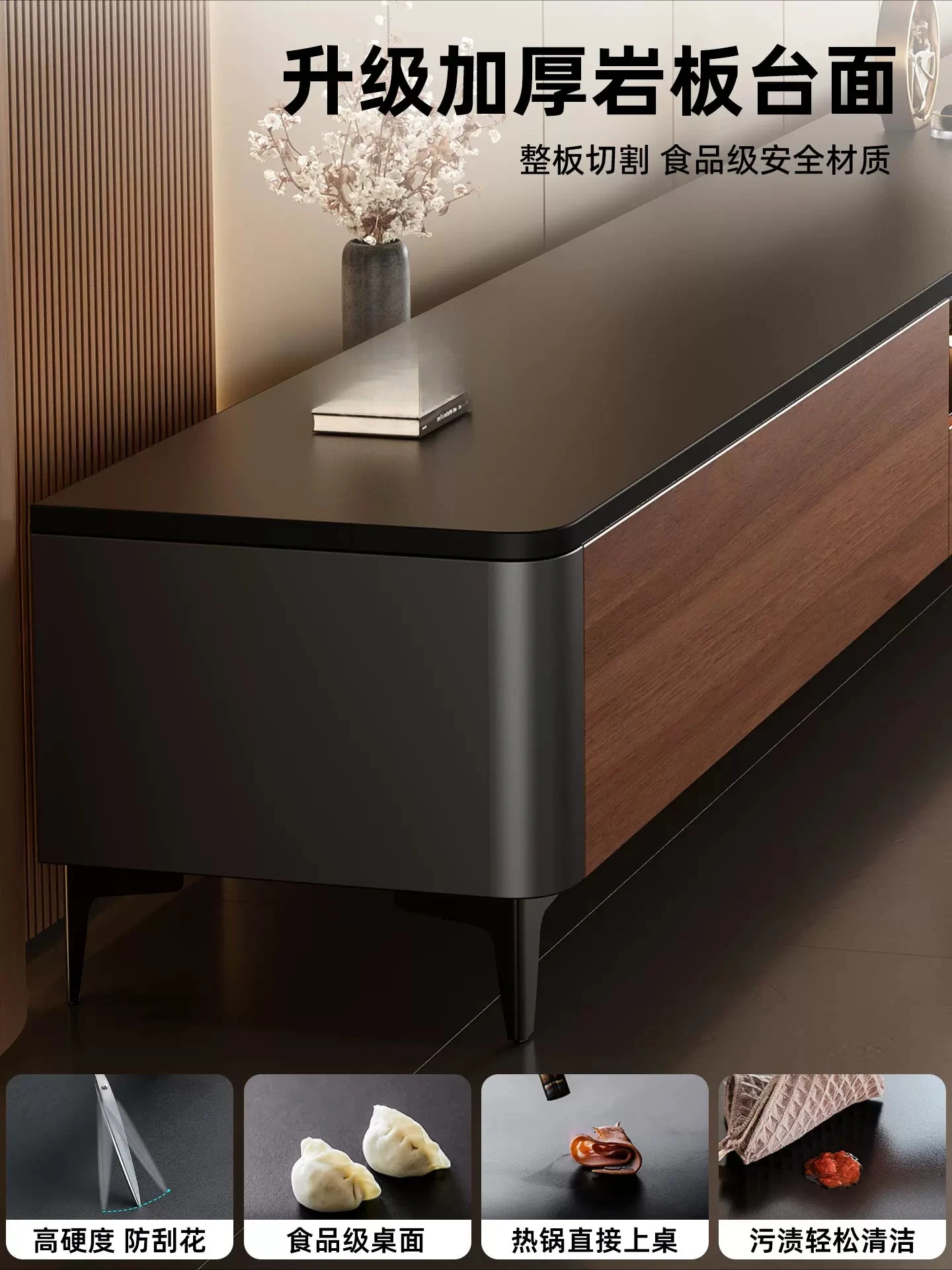 TV cabinet floor-to-ceiling living room new light luxury high-end household small apartment rock slab coffee table TV cabinet co
