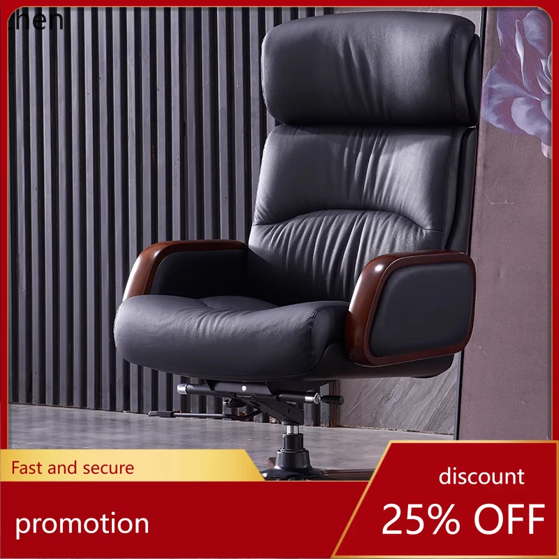 

Кресло HXL бизнес-класса для дома, комфортное, для учебы, из натуральной кожи, поворотное, в стиле легкой роскоши, для отдыха и домашнего офиса