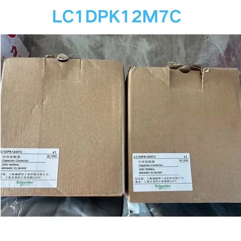 New Capacitor switching contactor LC1DPK12M7C  Fast Shipping