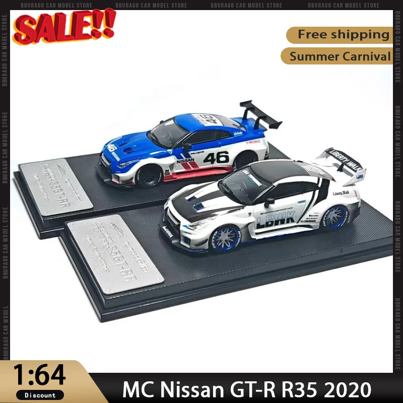 

MC 1:64 Масштаб Nissan Gt-R R35 Игрушечная модель автомобиля из сплава, сине-белый модифицированный спортивный автомобиль Jdm, коллекционный подарок на Рождество