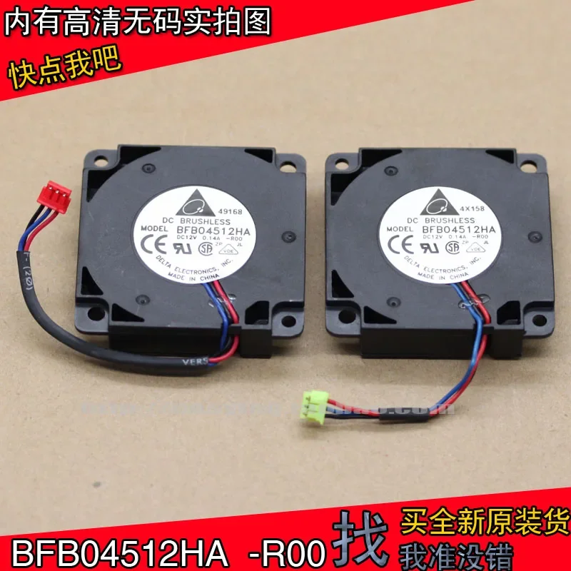 JFG For DELTA BFB04512HA -ROO 4.5CM Turbine Blower 12V 0.14A Cooling Fan