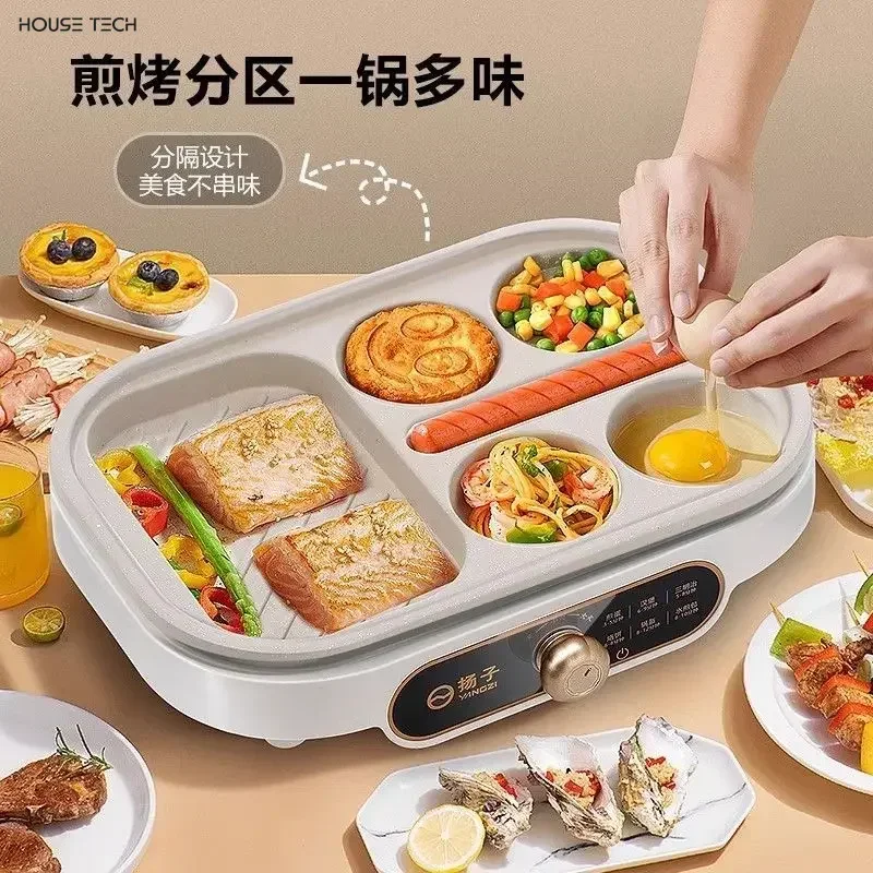 

household kitchen Breakfast machine multifunctional plug-in frying non-stick frying machine omelette pan six-hole artifact