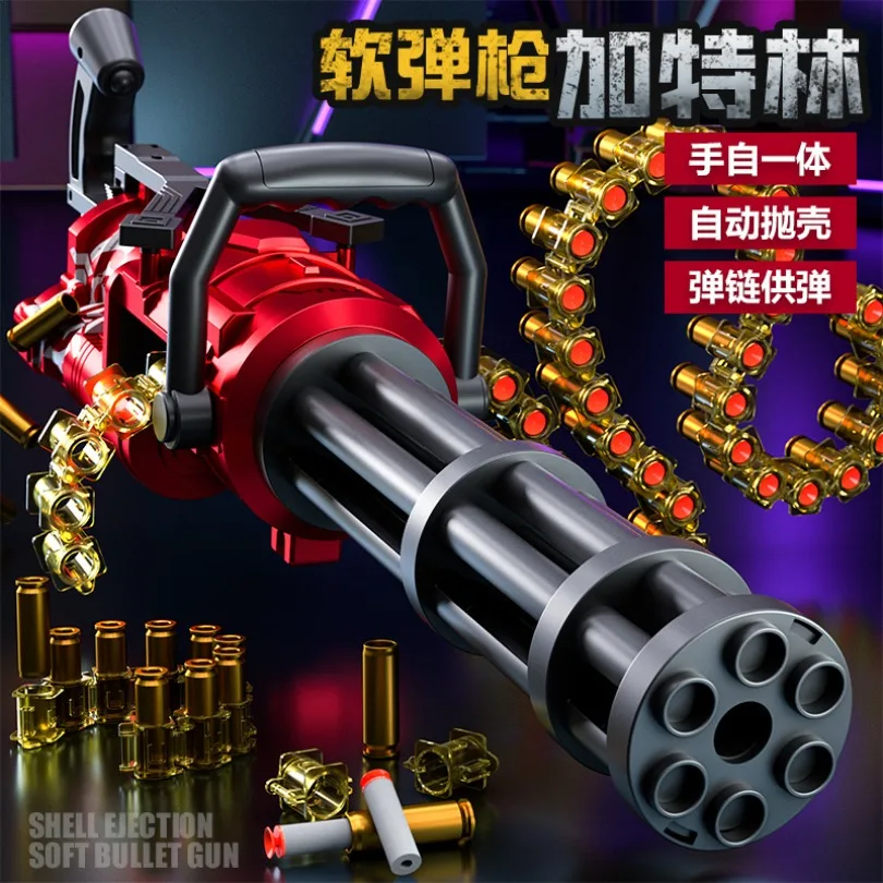 Hand Automatic Gatling Chain-Type EVA Soft Bullet Gun Ejeção Arma de brinquedo para meninos, presente de Natal