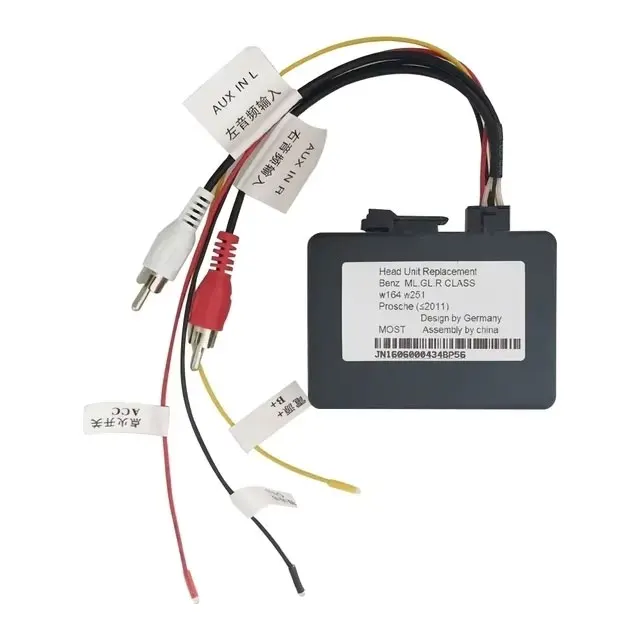 Optical Fiber Decoder BOX for Mercedes Benz W211 W219 W220 W171 CLS SLK Head Unit Sound Output Android Radio Car Accessories