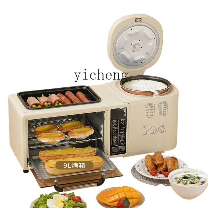 ZK Multifunctional Breakfast Machine Electric Oven Household Rice Cooker Four-in-One Fried Hot Pot