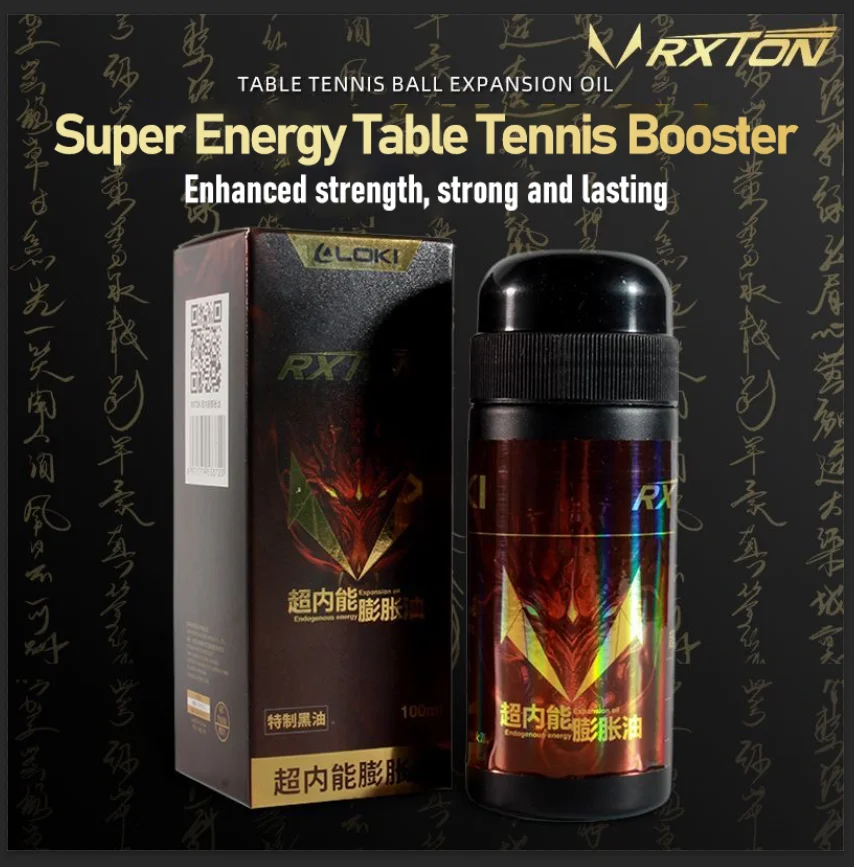 오리지널 LOKI 탁구 부스터 Rxton 스페셜 블랙 오일 성능 탁구 용해성 본드 오일 VOC 튠 접착제 100ml