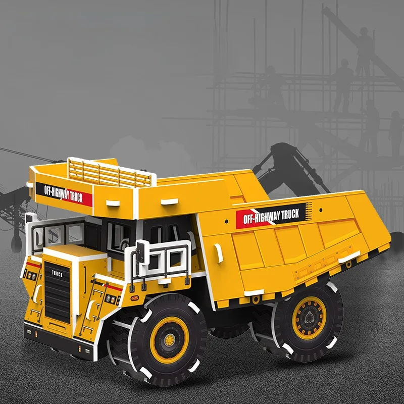 대형 건설 트럭 굴삭기, 3D 입체 퍼즐 종이, 어린이 교육용 작은 장난감 퍼즐