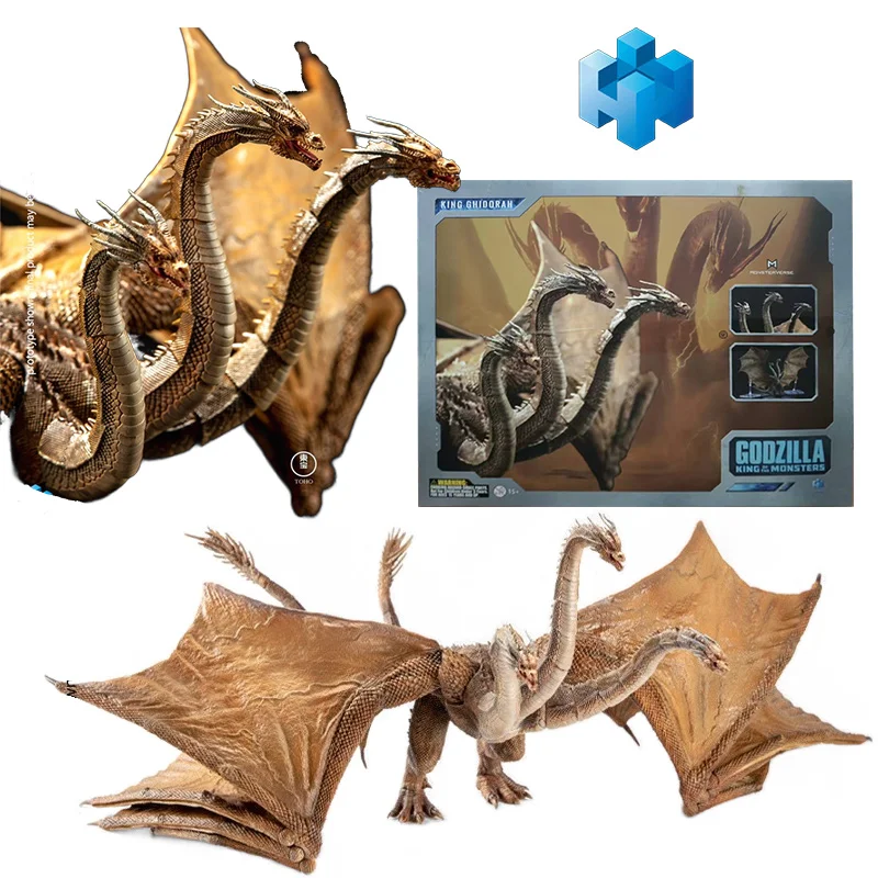 Hiya Exquisite Basic King Ghidorah 56Cm Godzilla King of The Monsters Anime Original Action Figure Model Toy Gift Collection