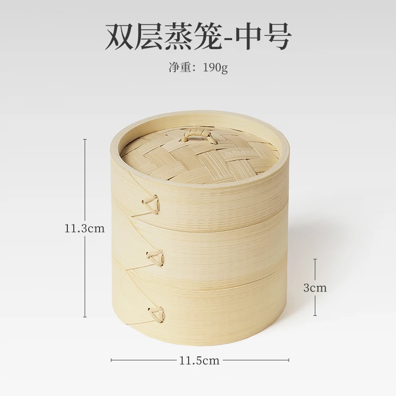 Outdoor small cage bag cage drawer Snow bowl Bamboo steamer grid Commercial camping steamed buns cage plate steamer