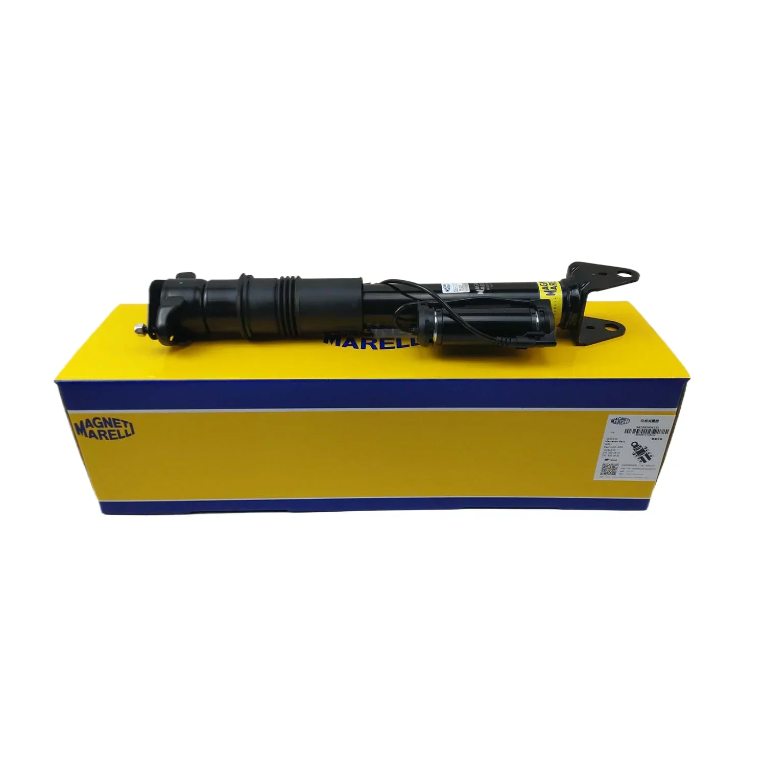 MAGNETI MARELLI OE:2513201931 High Quality New Auto Spare Parts Air Shock Absorbers Rear/L/R Repair Parts For W251
