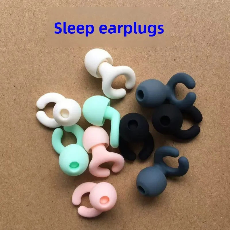 Soft Waterproof Earplugs Sound Insulation Noise Reduction Sleeping Swimming Reusable Comfortable for Adults Kids Travel