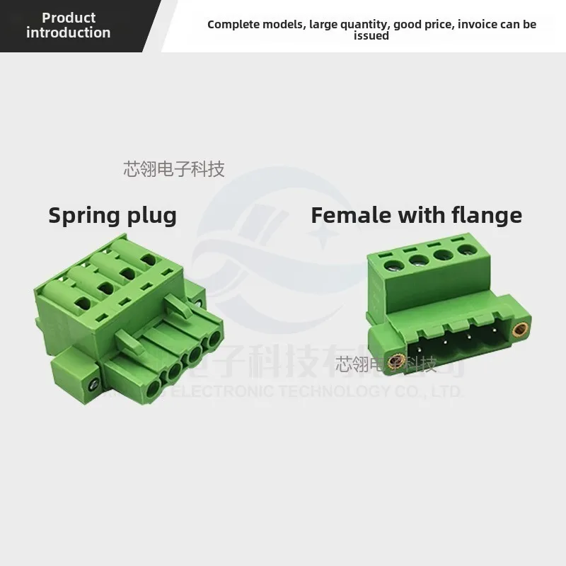 15EDGKDM-5.08mm Lasvrije luchtkolf met oorschroeven vast RKM Veerpersplug 2P3P4P-24p