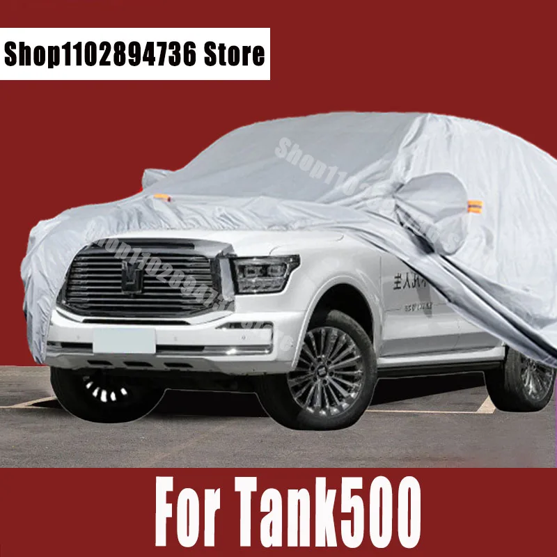 

For Tank500 Covers Outdoor Sun uv protection Dust Rain Snow Protective Auto Protective cover