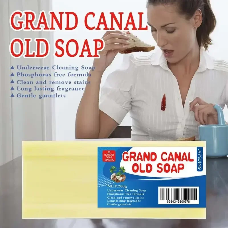 High Efficiency Clothes Cleaning Laundry Soap Bar Underwear Oil Stains Mildew Spots Remove Hand Protection Bleach Laundry Soap