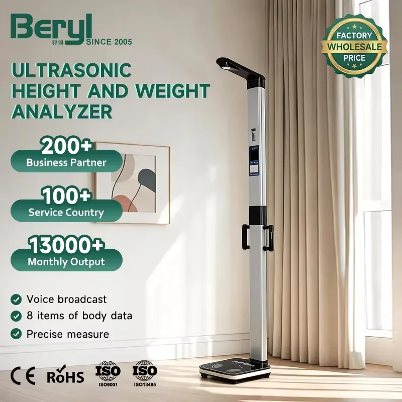 Factory Wholesale Household Weighing Scale Electronic Body Composition Weight and Height Scale with and Bmi test