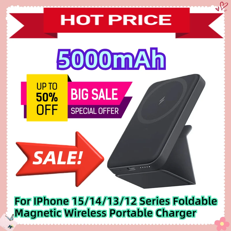 

5000mAh For IPhone 15/14/13/12 Series Foldable Magnetic Wireless Portable Charger