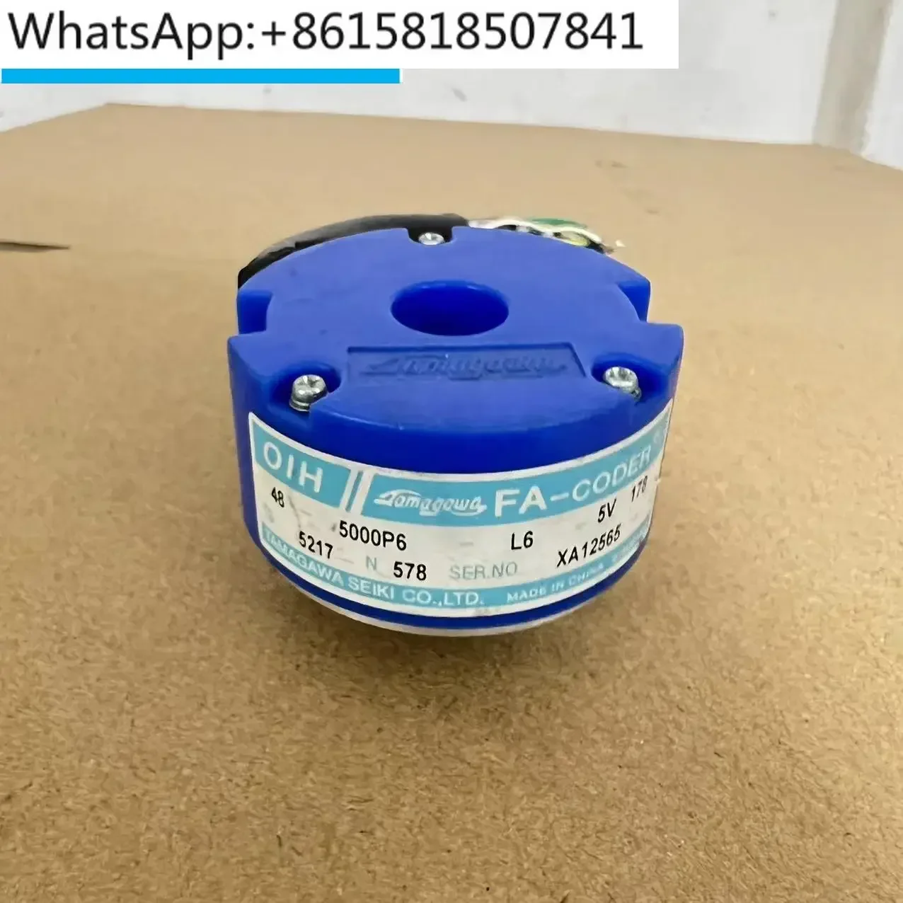 Encoder TS5217N578 … - image