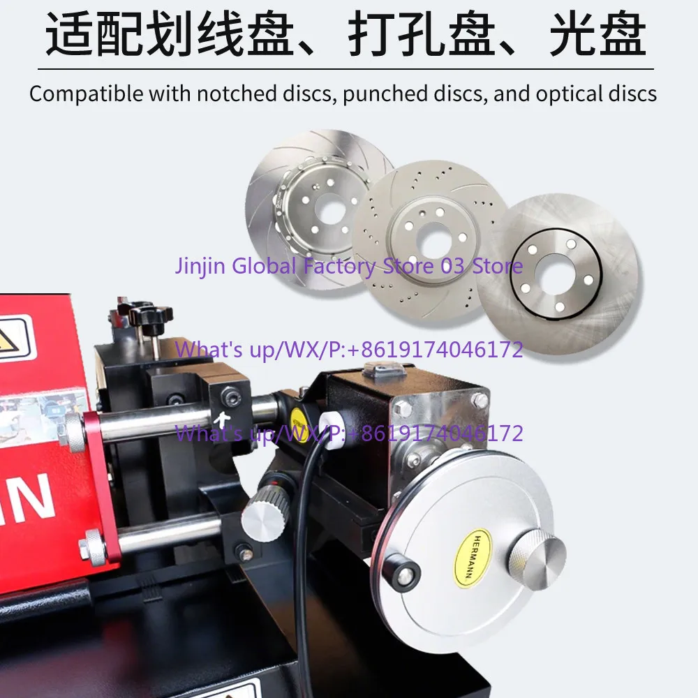 Brake disc grinder continuously variable speed optical drive repair machine disc brake cutting machine auto repair