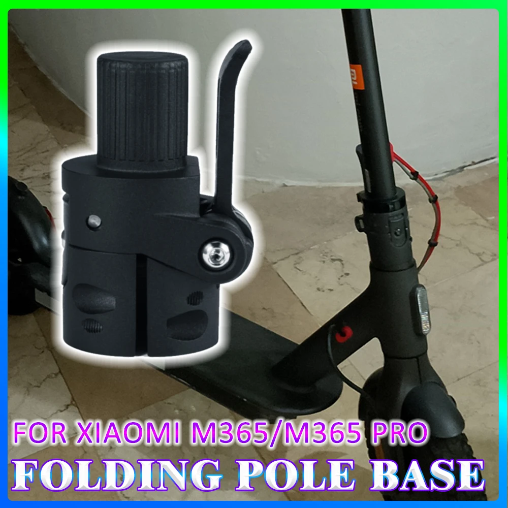 

Для электрического скутера Xiaomi M365/M365 Pro, складная основа из алюминиевого сплава, замена фиксированных деталей с аксессуарами, складное основание стойки
