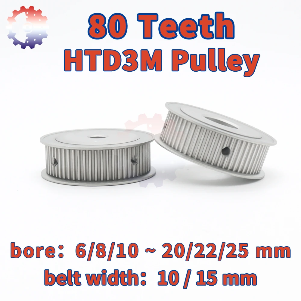 

80Teeth HTD3M Belt Pulley 3M Pulleys 80T Bore 5/6/8~25mm 80 Teeth Timing Pulley for Belt 3M 10mm 15mm HTD 3M Synchronous Wheel