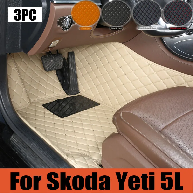 

Car Mats For Skoda Yeti 5L 2010~2017 Leather Floor Mat Auto Carpets Rugs Anti Dirt Pad Car trunk mat Interior Parts 2011 2012