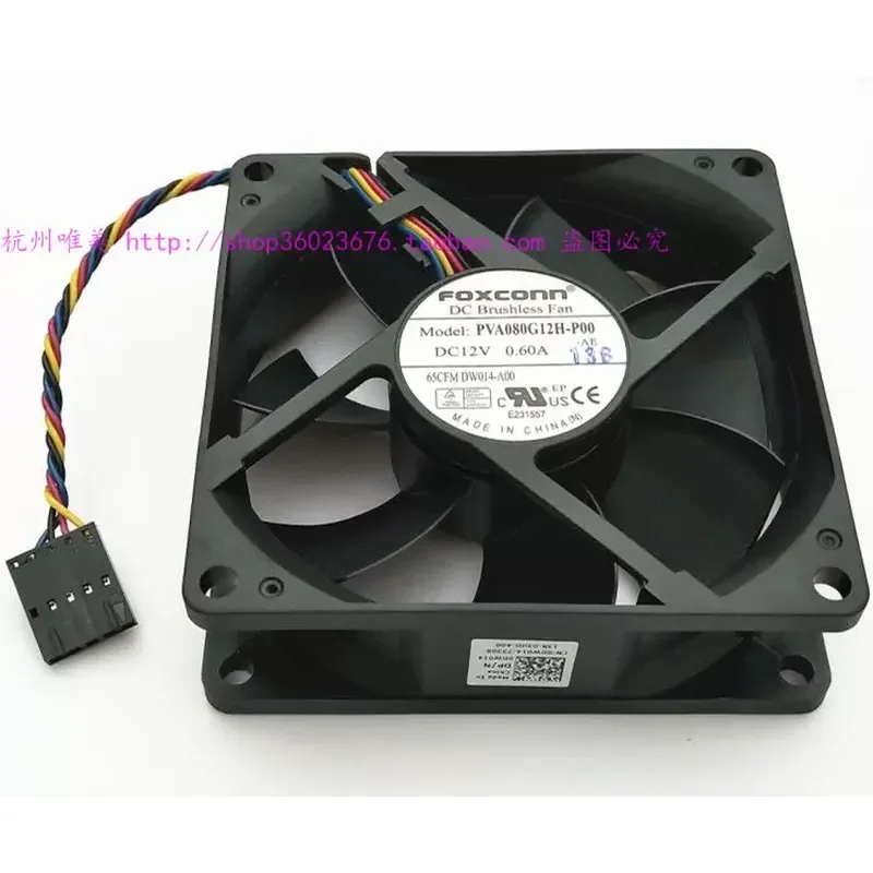 for Foxconn 8025 8CM Fan 4 Wire Speed Regulation PVA080G12H for DELL DuPont Head 12V 0.60A New