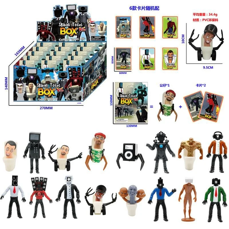 Skibidi Toilet Figures Toys With Card Set Toilet Man VS Monitor Man Action Figure Juguetes Decoration Toys For Boys Navidad Gift