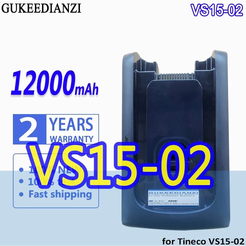 

High Capacity GUKEEDIANZI Battery 12000mAh for Tineco VS15-02 VS1502