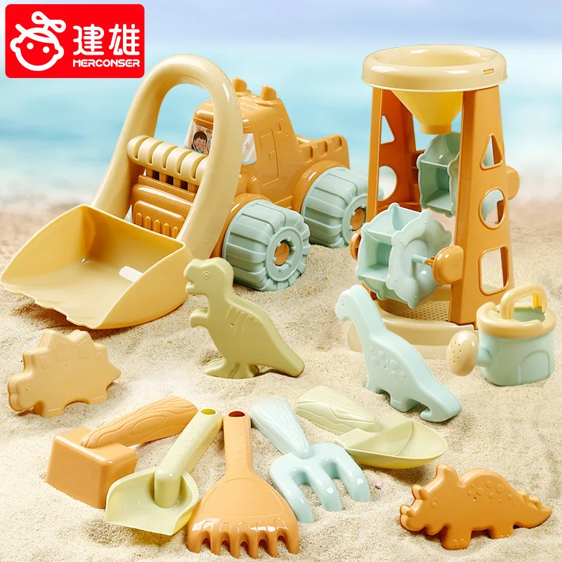 Summer New 19 Piece Children\'s Beach Bike Set Baby Beach Digging and Playing Sand Tool Bucket Hourglass Toy