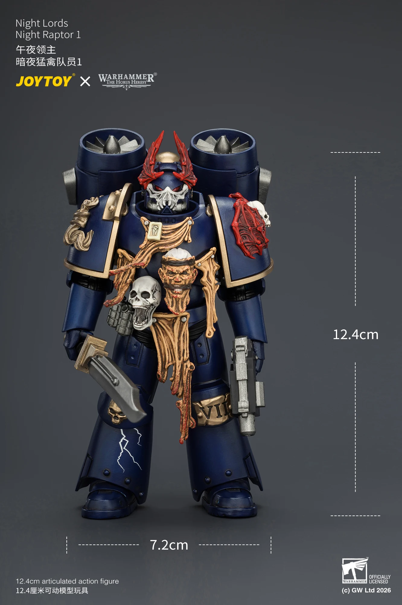 JOYTOY Warhammer "The Horus Heresy" 1/18 Action Figures Night Lords Night Raptor Huntmaster