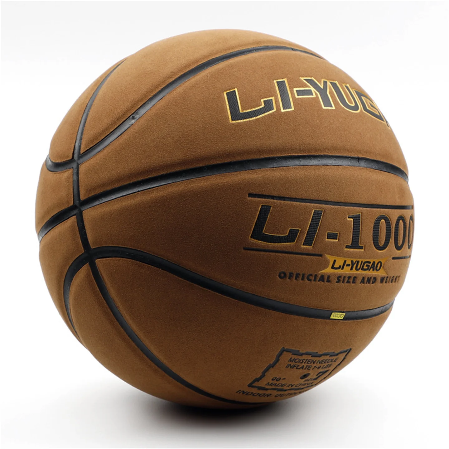 スエードバスケットボール本革感触サイズ 7 大人標準競技バスケットボール子供のための