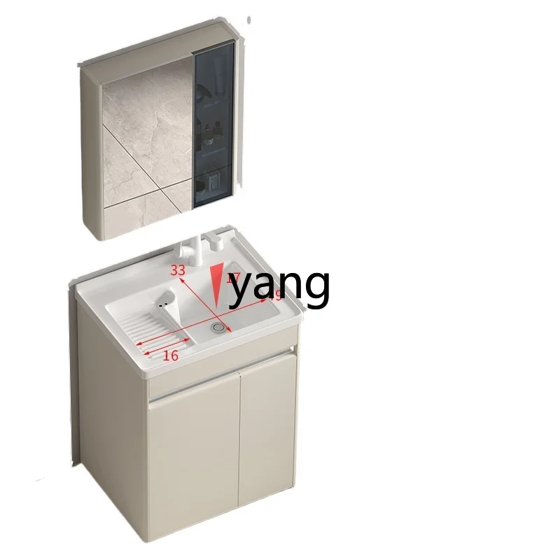 

L'm'm stainless steel floor-to-ceiling laundry cabinet ceramic integrated laundry basin with washboard