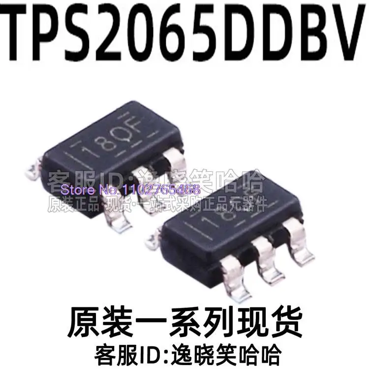 

10PCS/LOT TPS2065D TPS2065DDBVR 18OF USB DDBVT Datasheet - Electronic Component for Professional Use