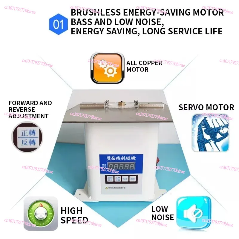 

Electric Coat Throwing Double-sided Wool Splitting Machine Slitting Machine Cashmere Wool Break Seam Cutter Sewing