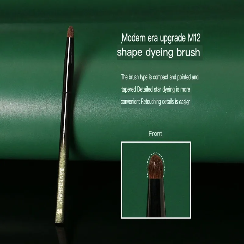 

The Anti-aging Upgraded M12 Conical Diffuser Brush, Horsehair Diffuser Brush And Round Head Convenient Makeup Brush