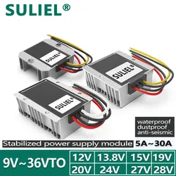 SULIEL DC 9-36V to DC 12V 13.8V 15V 19V 20V 24V 28V 30A Boost Buck Converter Voltage Stabilizer Regulator CE RoHS for Cars Solar