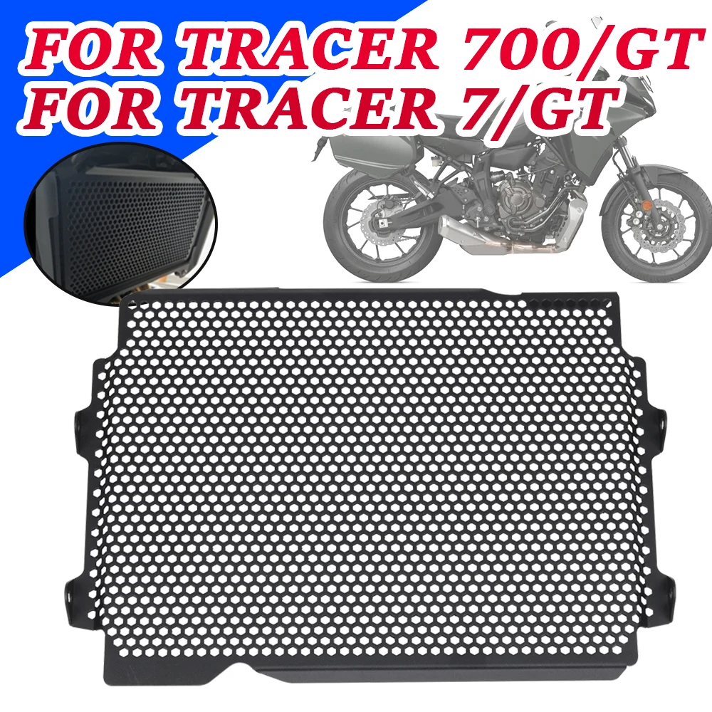 

Motorcycle Accessories Radiator Guard Protector Grille Grill Cover For Yamaha TRACER 700 GT 700GT Tracer 7 GT Tracer7 TRACER700