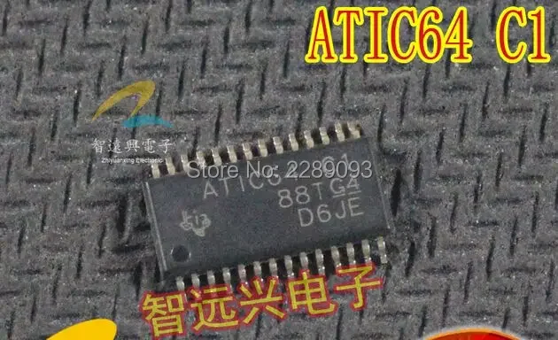 Бесплатная доставка! 5 шт. ATIC64 C1 ATIC64C1 TSSOP-28
