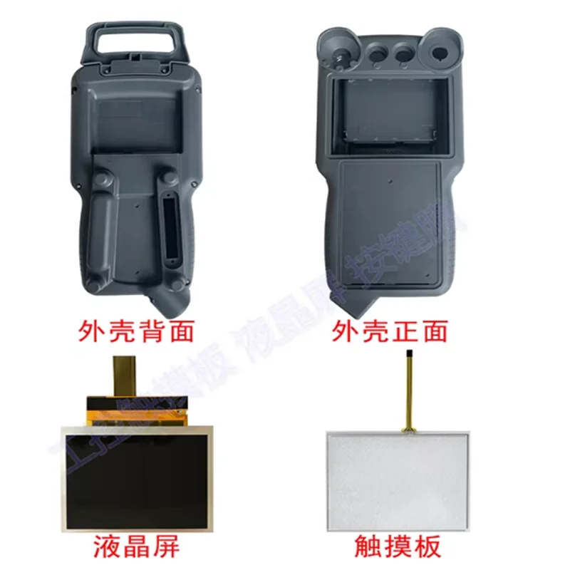 Yaskawa YRC1000 Teach Pendant JZRCR-APP01-1 Touchpad/LCD Screen/Housing/Button Membrane