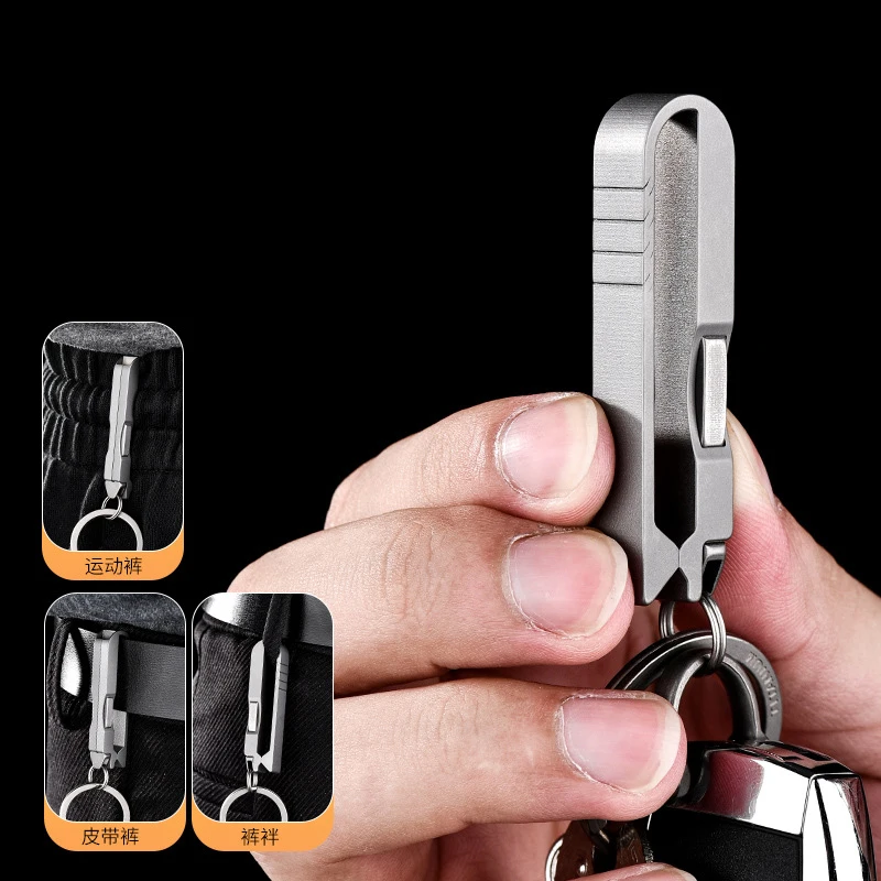 Imagem -04 - Chaveiro de Liga de Titânio para Homens Rápido Tirar Calças Esportivas Cinto de Desgaste Fivela Cintura Pendurar Personalizado Pinça Criativa Pingente Chave