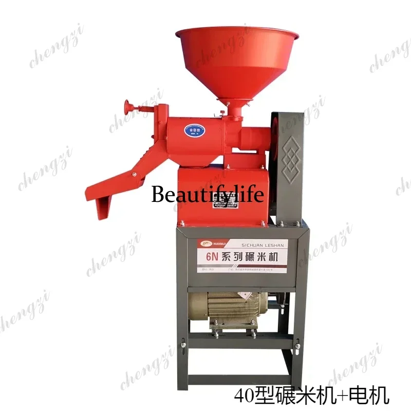 A81  household small rice beater 220v rice sheller multi-functional corn peeling machine